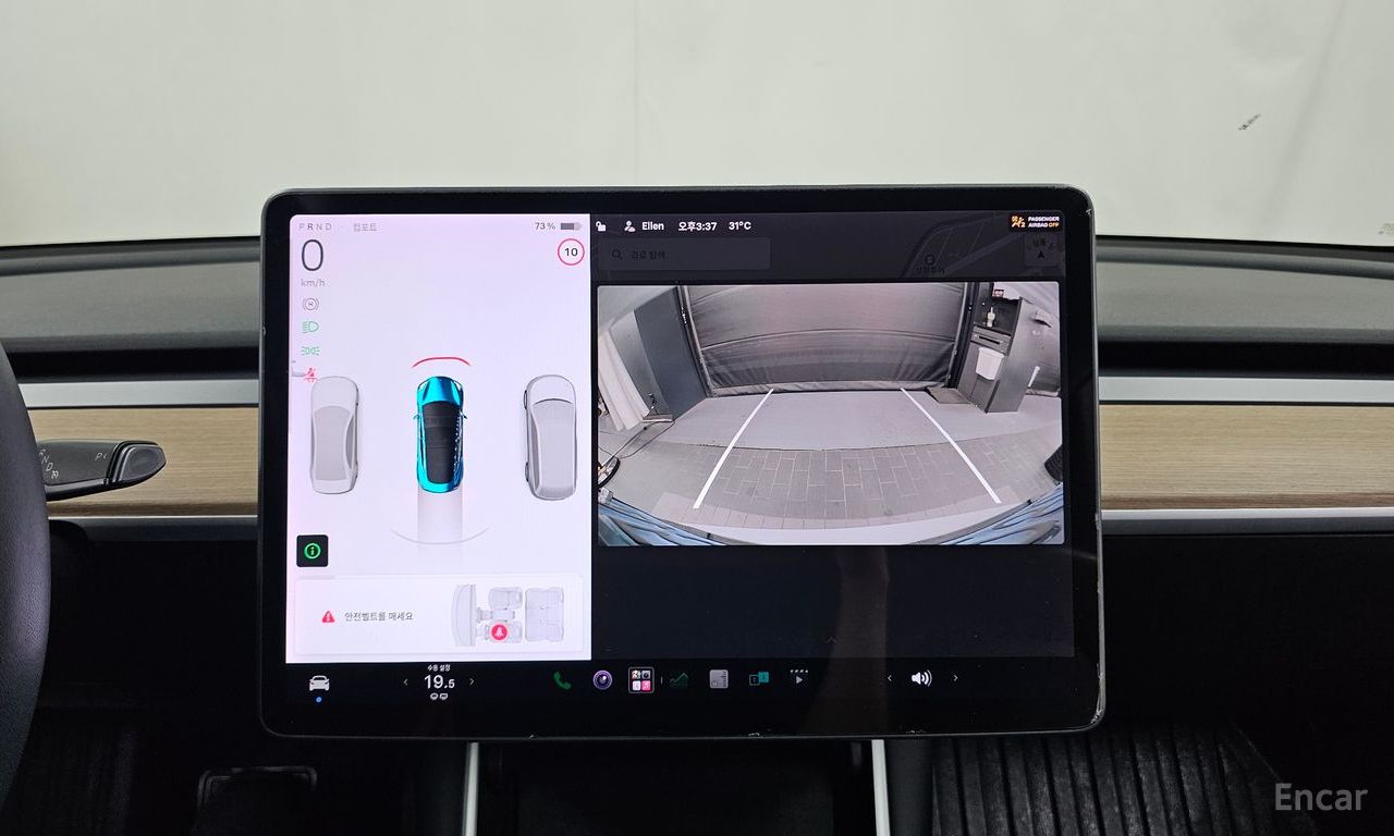 Tesla Model 3 Standard Range Plus RWD 2020