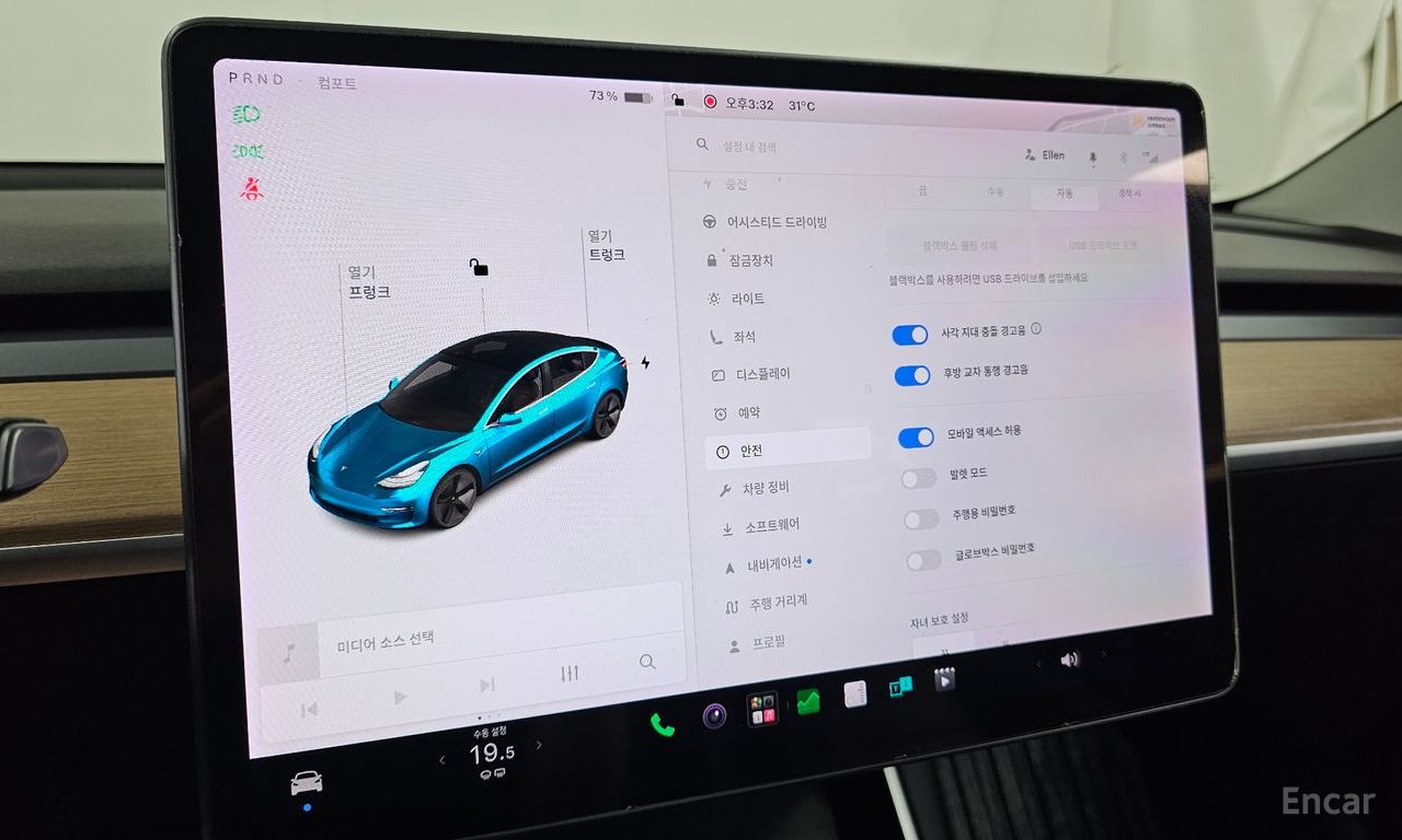 Tesla Model 3 Standard Range Plus RWD 2020