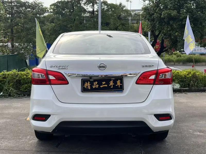 Sylphy 2022 Classic 1.6 XE CVT Comfort Edition
