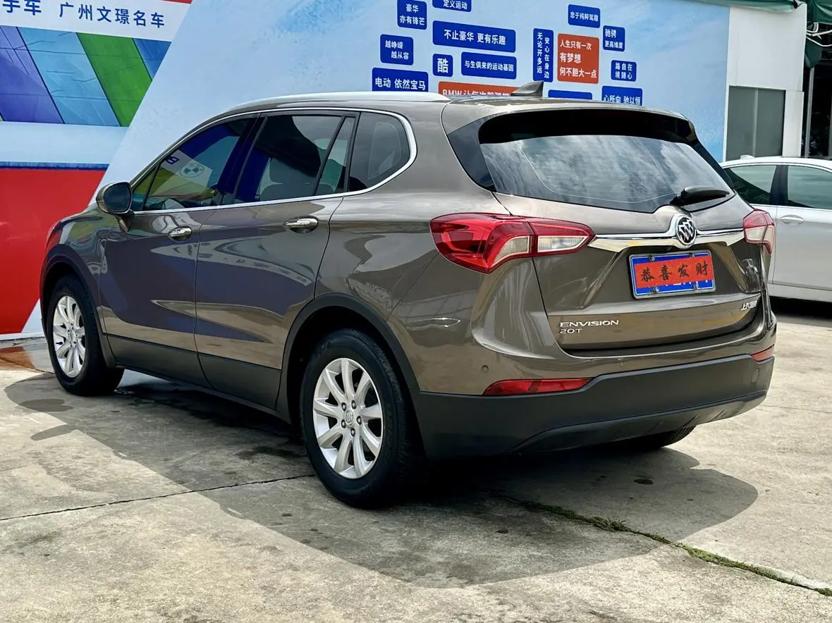 Buick Envision 2019 20T 2WD Luxury China VI