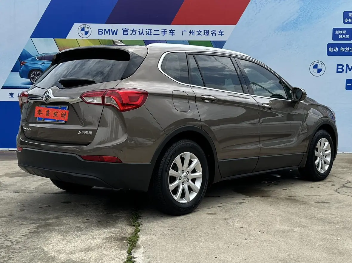 Buick Envision 2019 20T 2WD Luxury China VI
