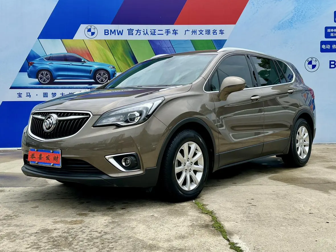 Buick Envision 2019 20T 2WD Luxury China VI