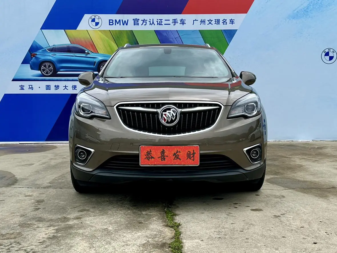 Buick Envision 2019 20T 2WD Luxury China VI