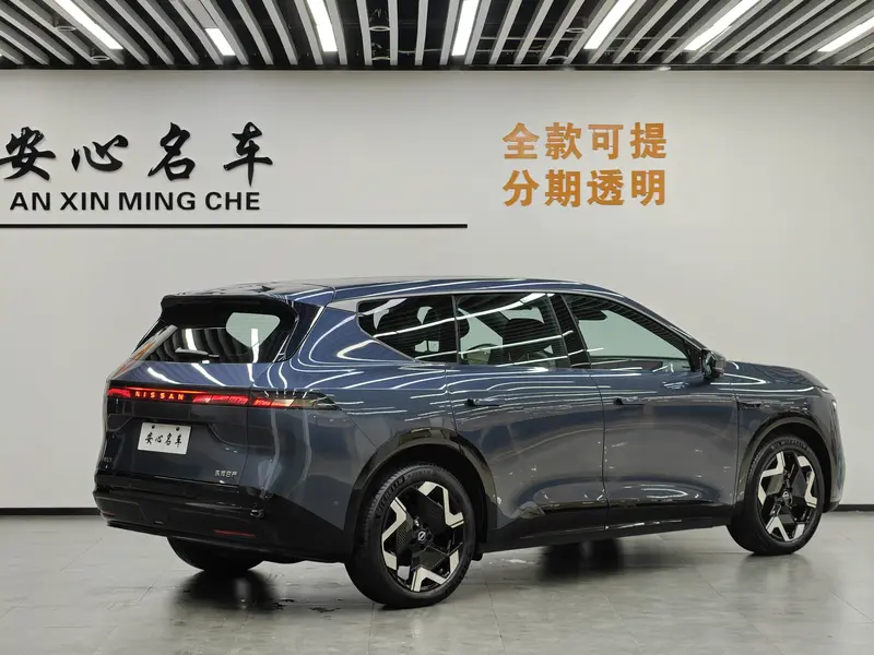 Nissan NX8 2026 Pure Electric 650 Max