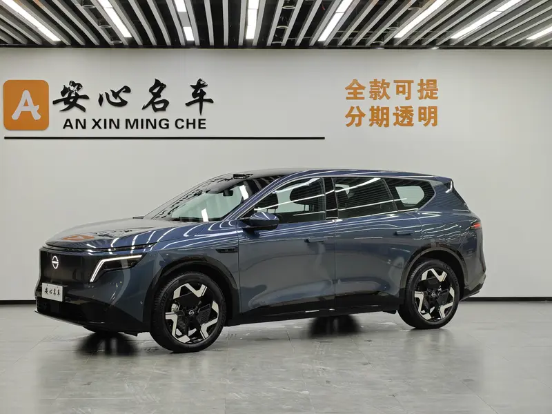 Nissan NX8 2026 Pure Electric 650 Max
