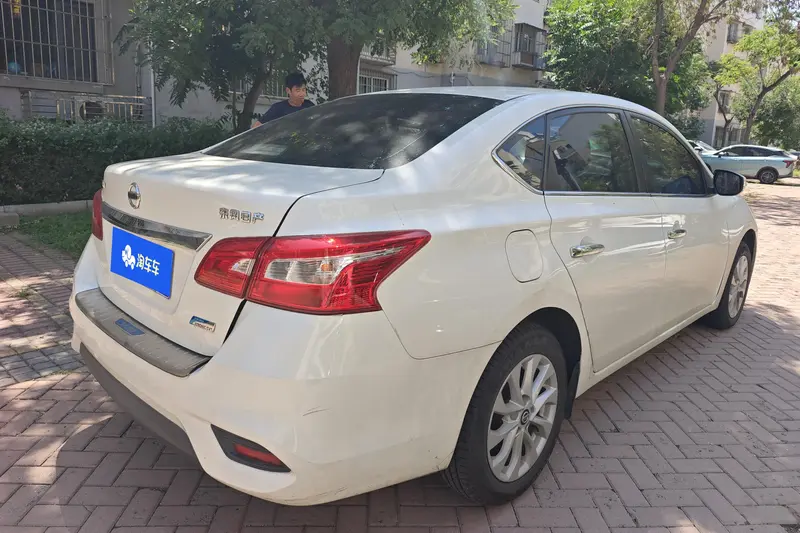 Sylphy 2019 1.6XV CVT Intelligent Premium Edition National V