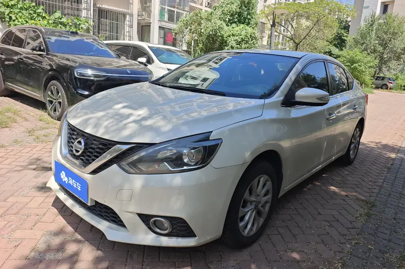 Sylphy 2019 1.6XV CVT Intelligent Premium Edition National V