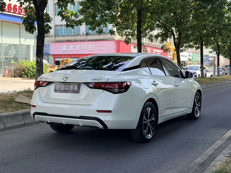 Sylphy 2022 1.6L XL CVT Enjoy Edition