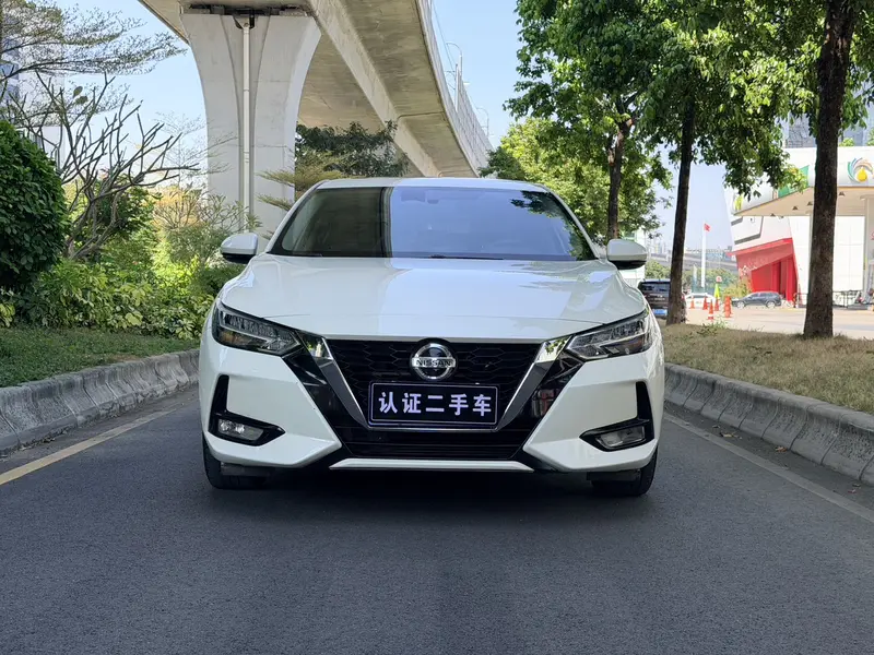 Sylphy 2022 1.6L XL CVT Enjoy Edition