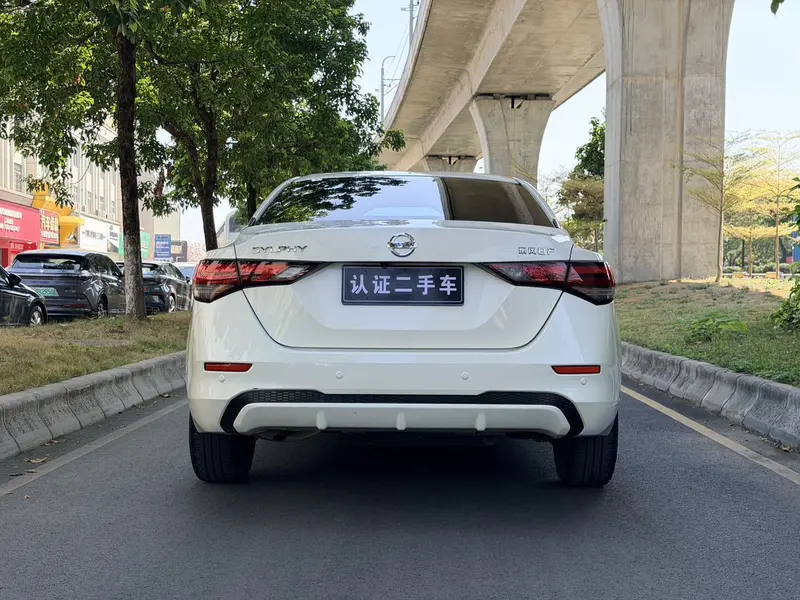 Sylphy 2022 1.6L XL CVT Enjoy Edition