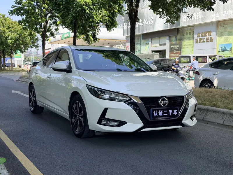 Sylphy 2022 1.6L XL CVT Enjoy Edition