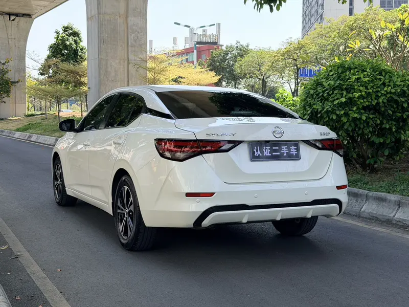 Sylphy 2022 1.6L XL CVT Enjoy Edition