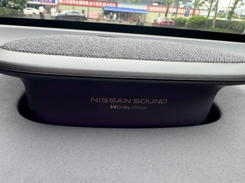 Nissan NX8 2026 Pure Electric 650 Max