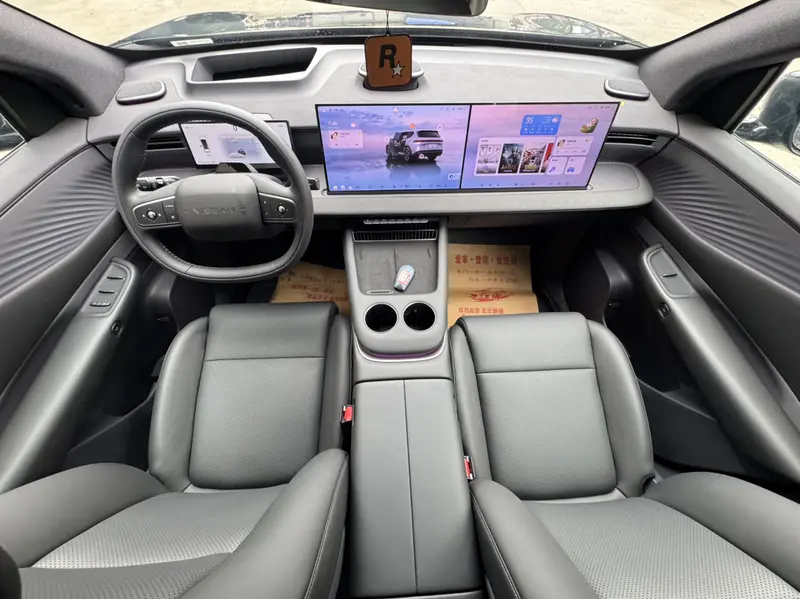 Nissan NX8 2026 Pure Electric 650 Max