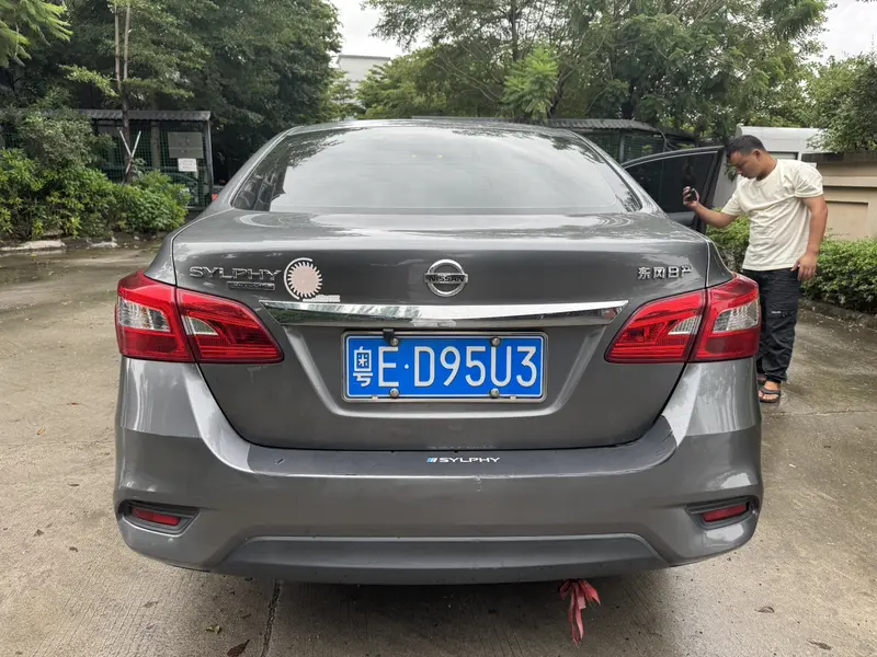 Sylphy 2022 1.6L XL CVT Smart Edition