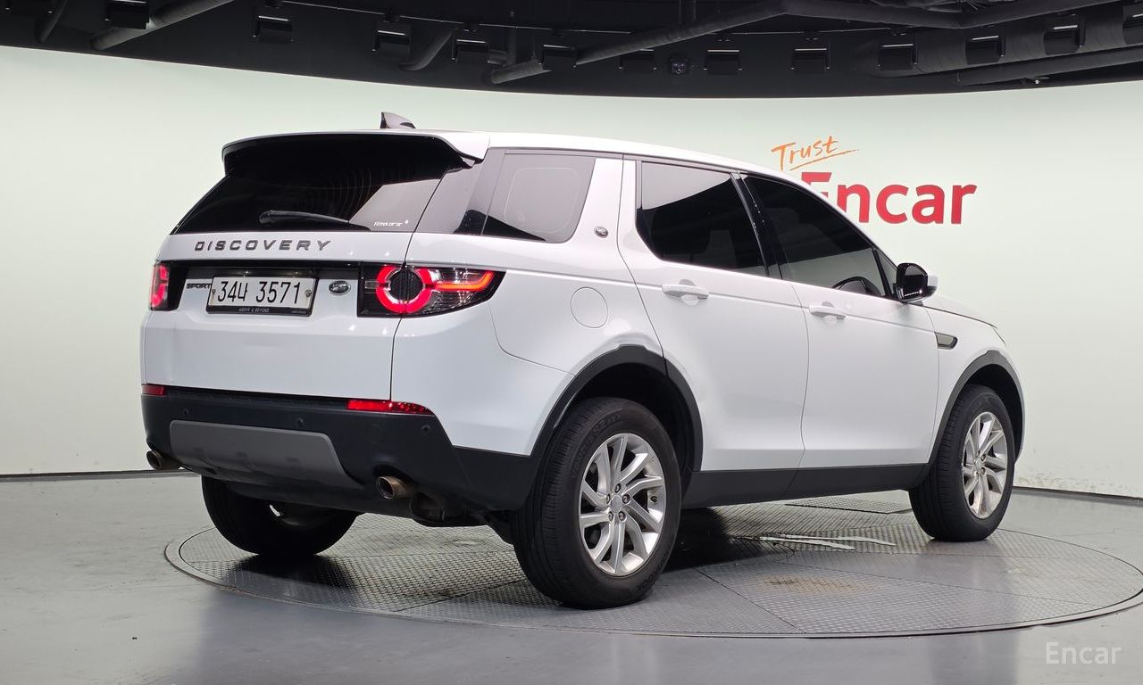 Land Rover Discovery Sports 2.0 TD4 SE (150 horsepower) 2018