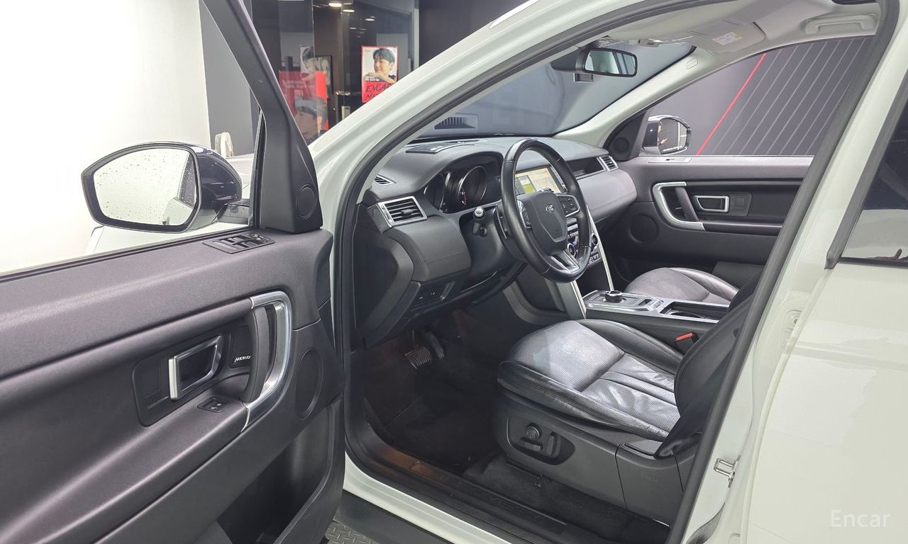 Land Rover Discovery Sports 2.0 TD4 SE (150 horsepower) 2018