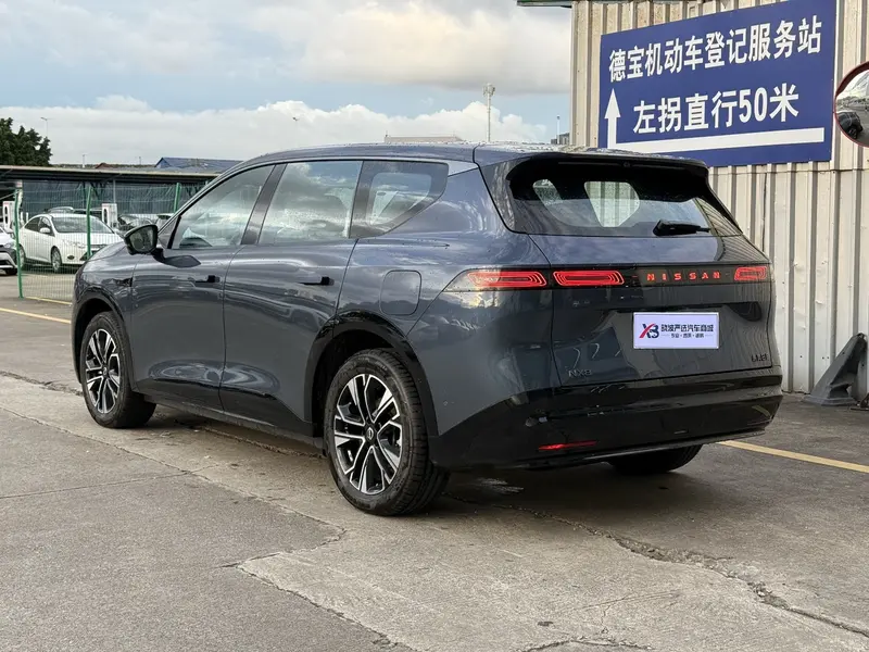 Nissan NX8 2026 pure electric 580 Max