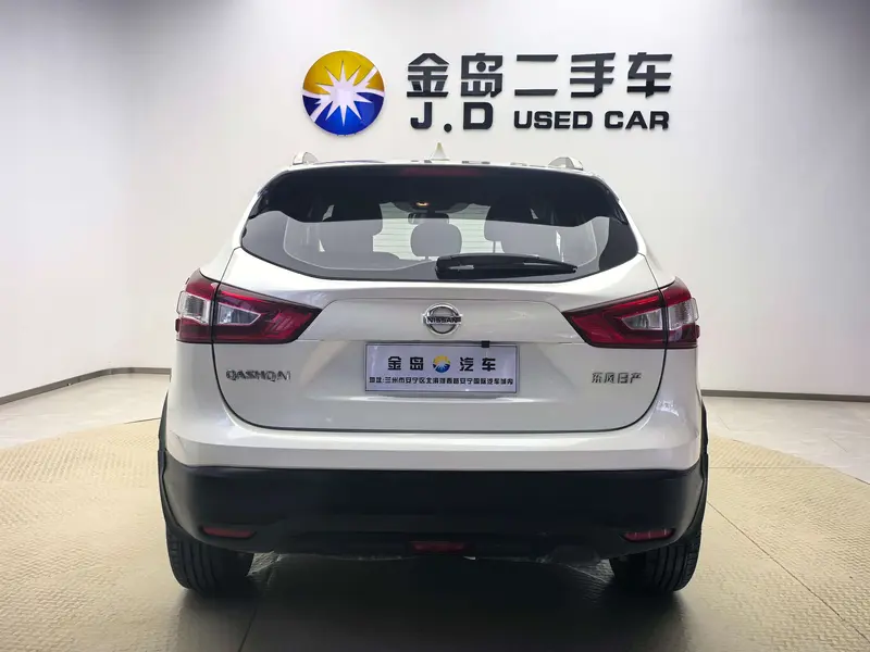 Qashqai 2017 1.2T Manual Fashion Edition National V