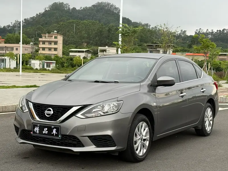 Sylphy 2022 1.6L XE CVT Comfort Edition