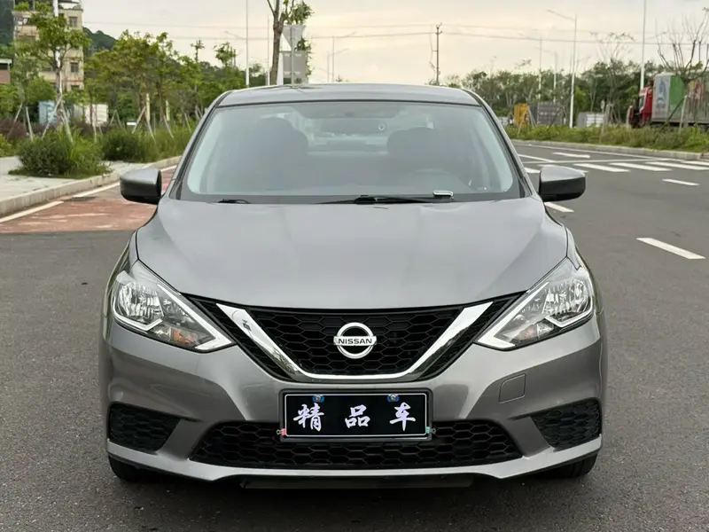 Sylphy 2022 1.6L XE CVT Comfort Edition