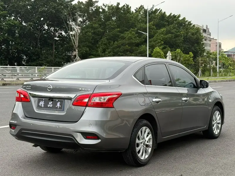 Sylphy 2022 1.6L XE CVT Comfort Edition