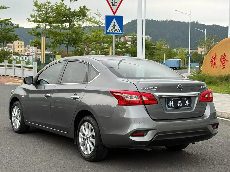 Sylphy 2022 1.6L XE CVT Comfort Edition