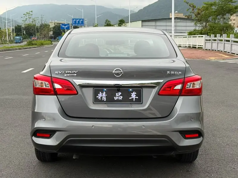 Sylphy 2022 1.6L XE CVT Comfort Edition