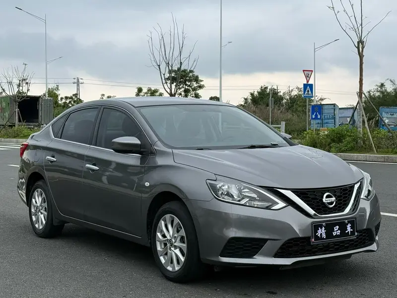 Sylphy 2022 1.6L XE CVT Comfort Edition