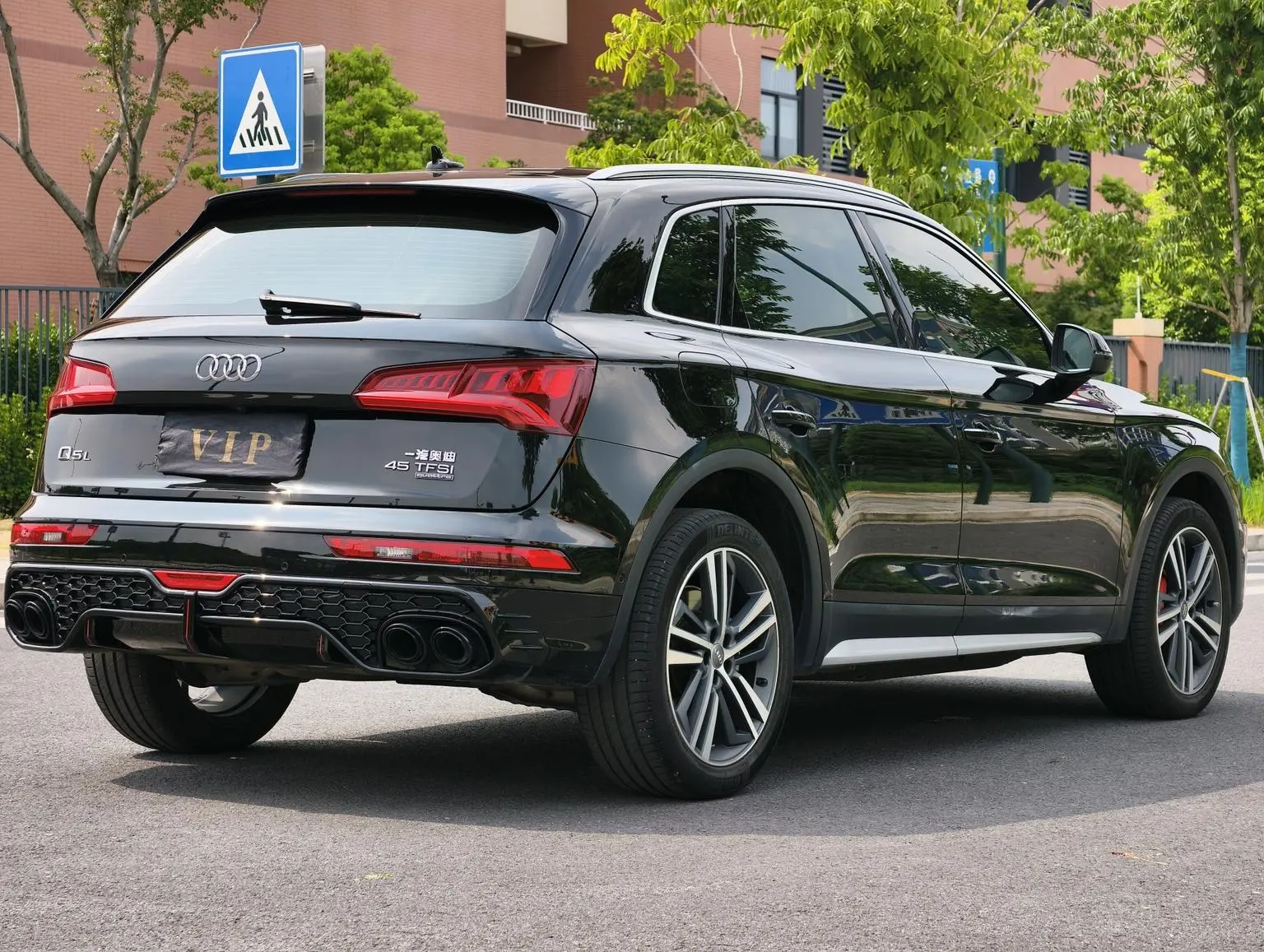 Audi Q5L 2020 45 TFSI Premium