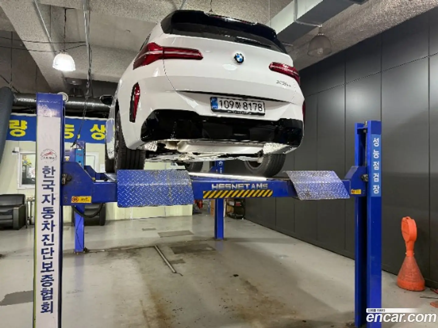 BMW X3 xDrive 20 M Sport