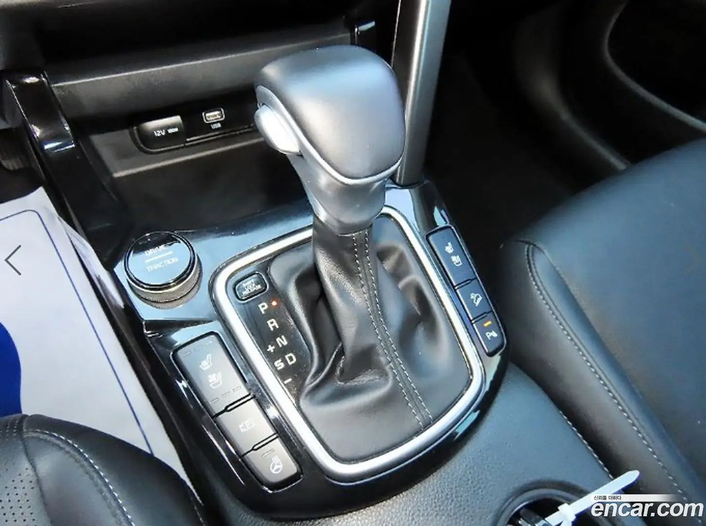 Kia Seltos Gasoline 2.0 2WD