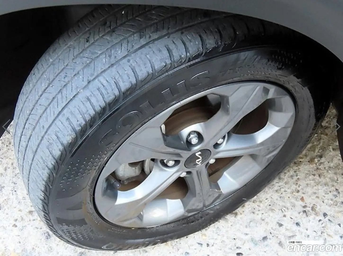 Kia Seltos Gasoline 2.0 2WD