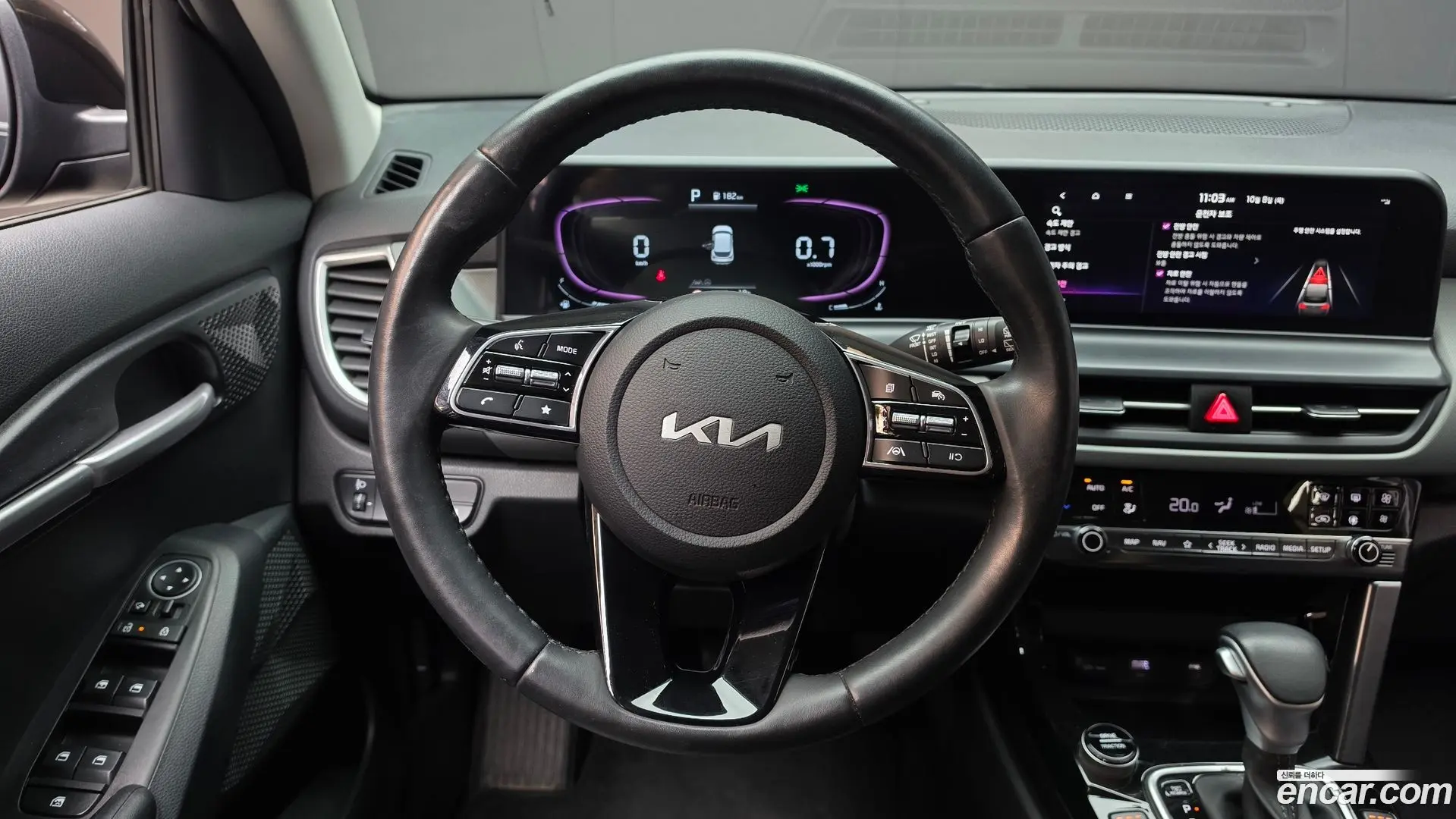 Kia Seltos Gasoline 1.6 Turbo 2WD 2022