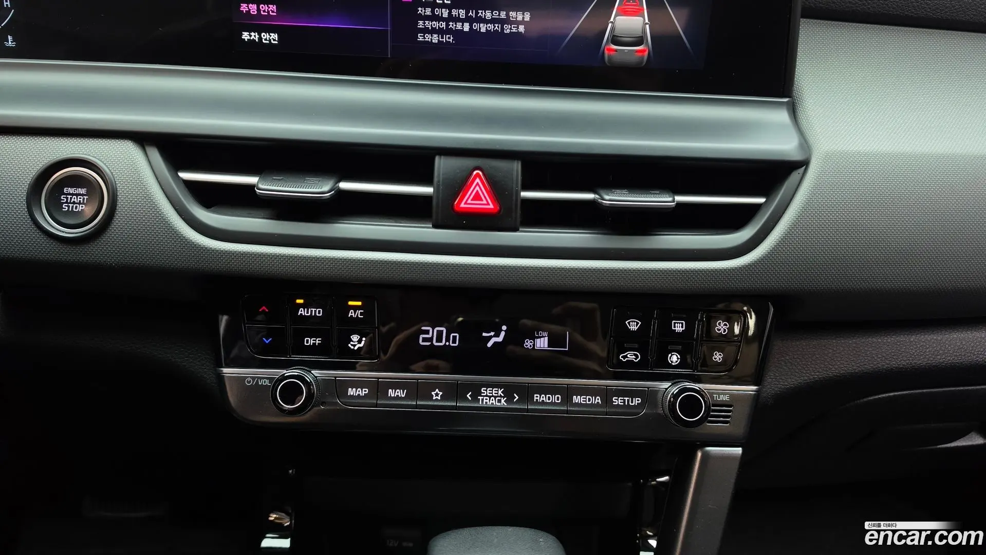 Kia Seltos Gasoline 1.6 Turbo 2WD 2022