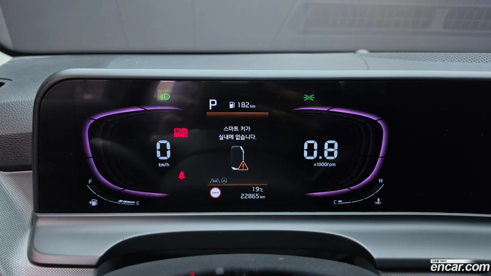 Kia Seltos Gasoline 1.6 Turbo 2WD 2022