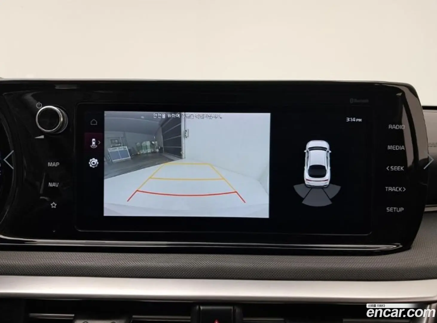Kia K5 2.0 2019
