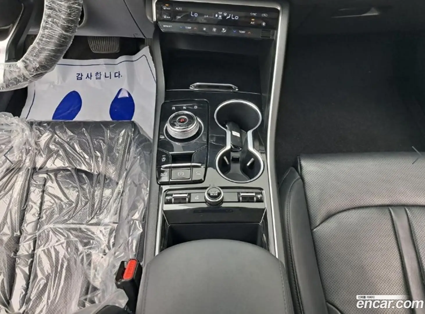Kia K5 2.0 2019