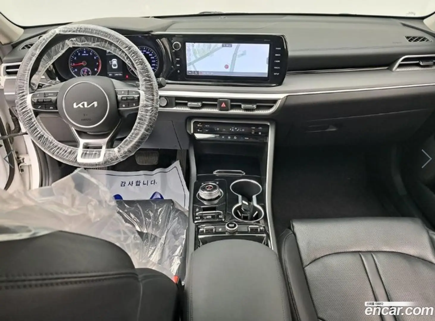 Kia K5 2.0 2019