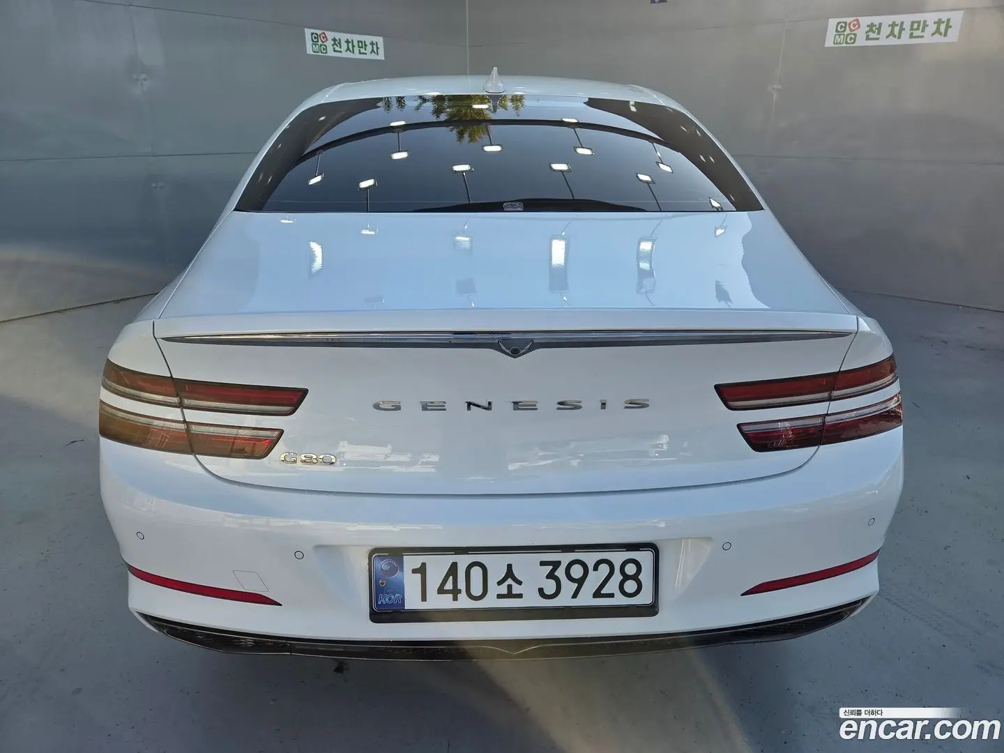 Genesis G80 Diesel 2.2 2WD