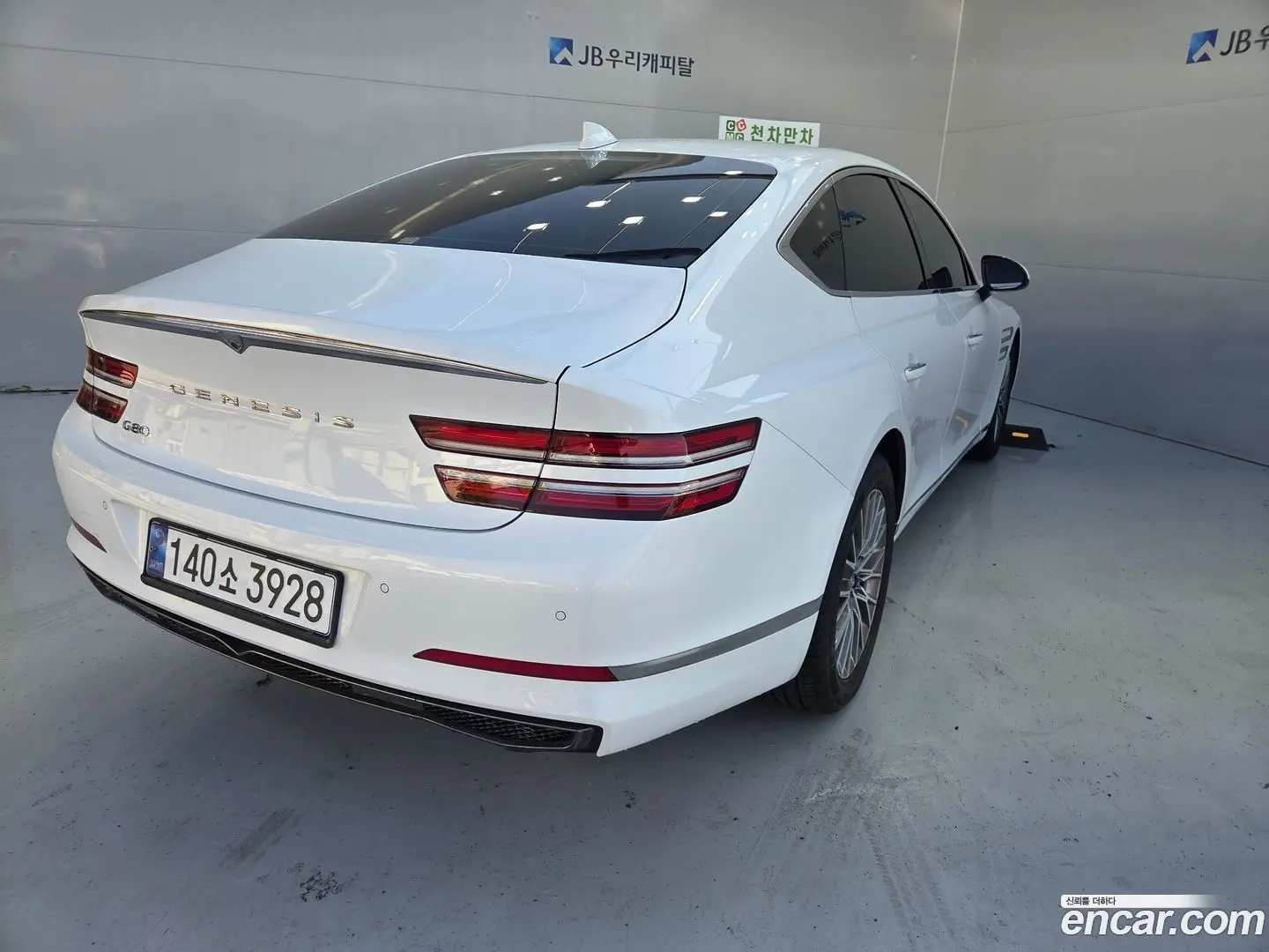 Genesis G80 Diesel 2.2 2WD