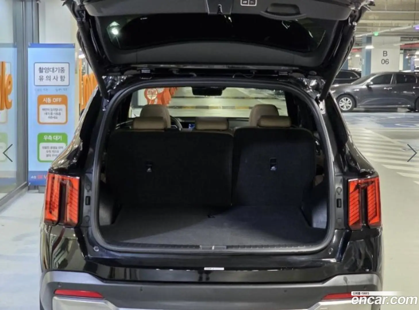 Kia Sorento Gasoline 2.5T 2WD