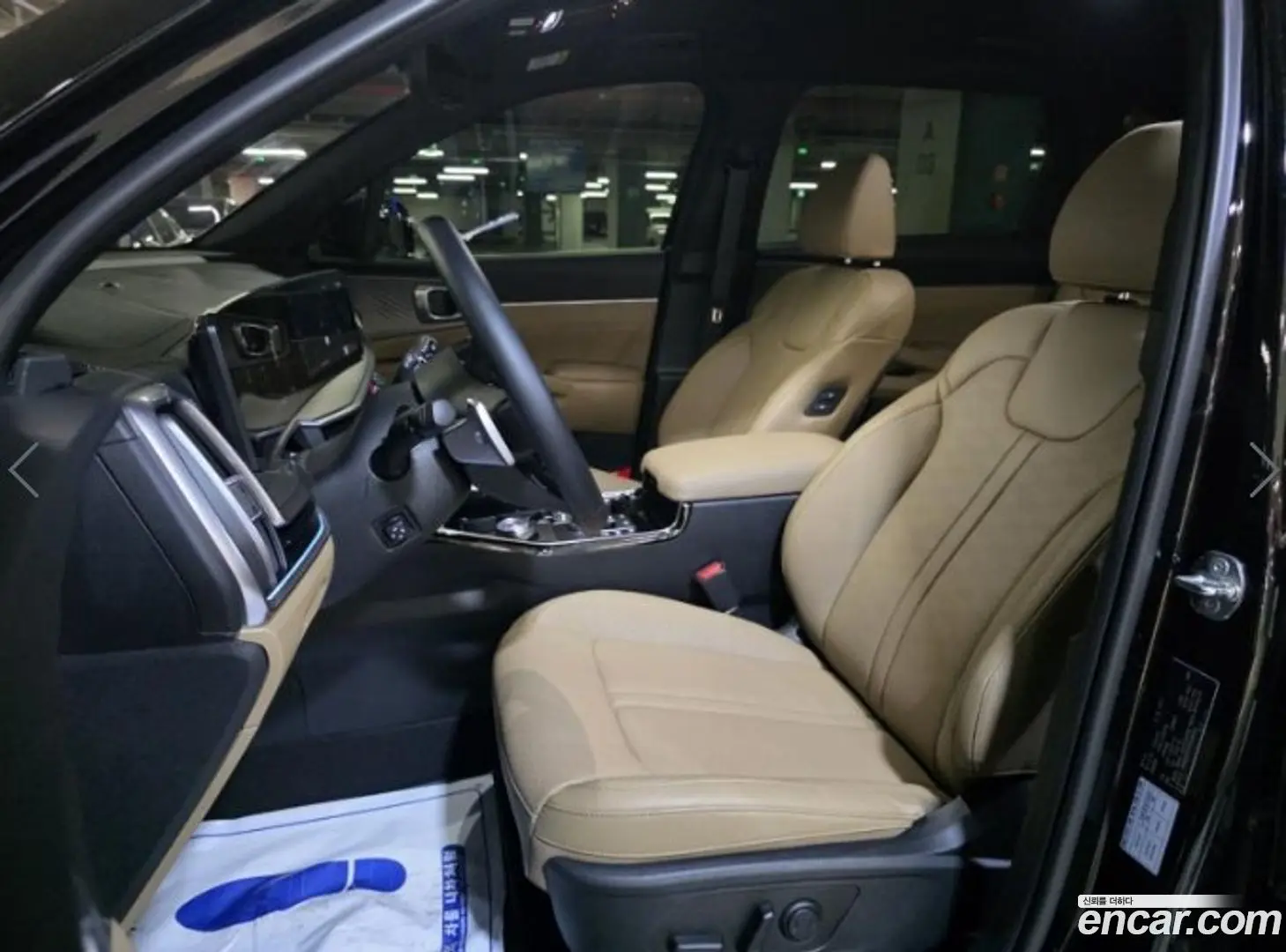 Kia Sorento Gasoline 2.5T 2WD