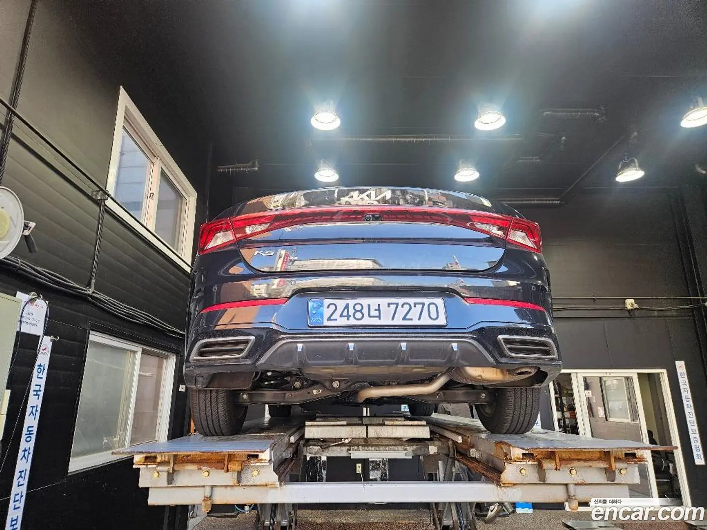 Kia K5 2.0 2019