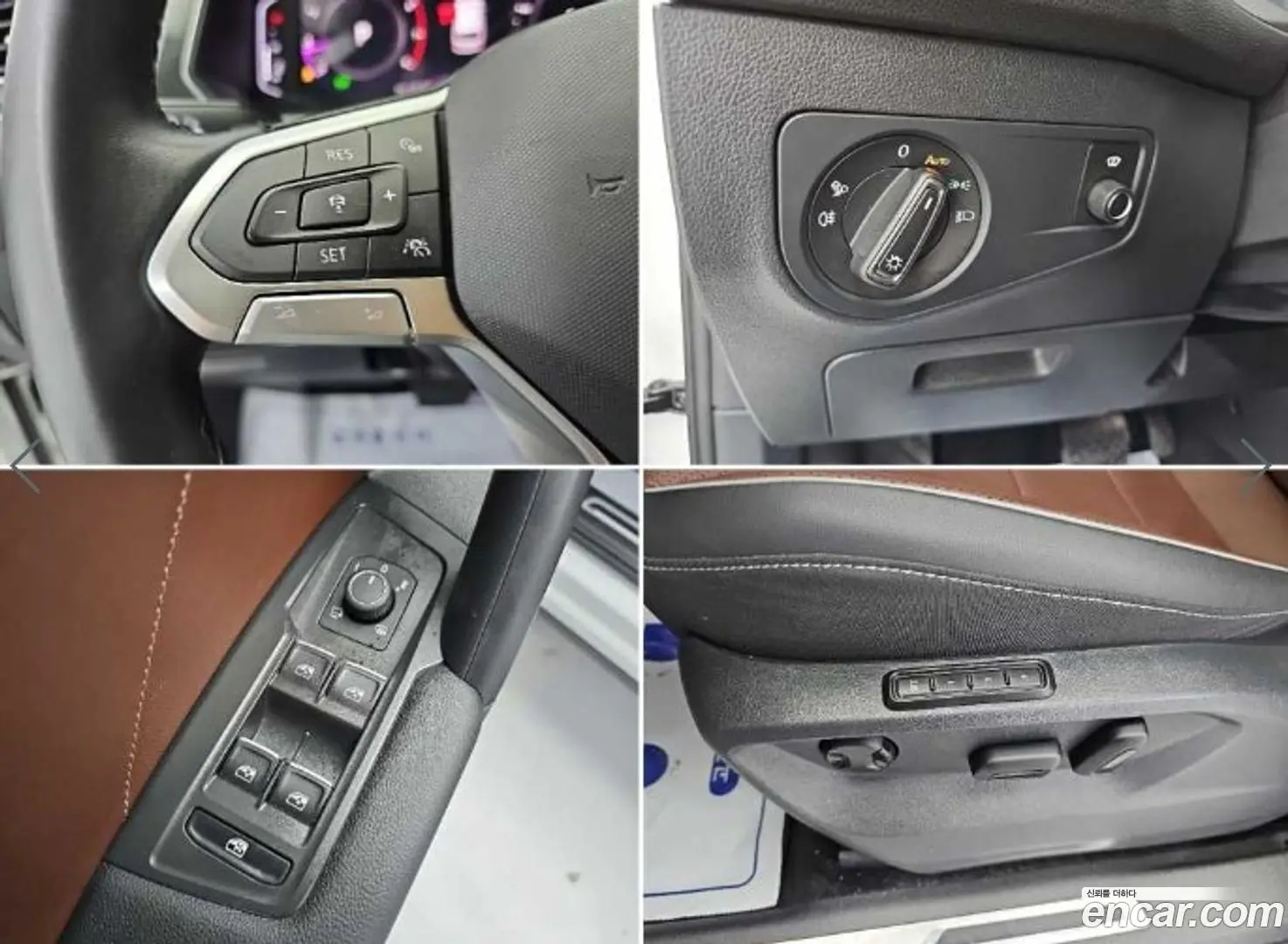 Volkswagen Tiguan 2.0 TSI Prestige
