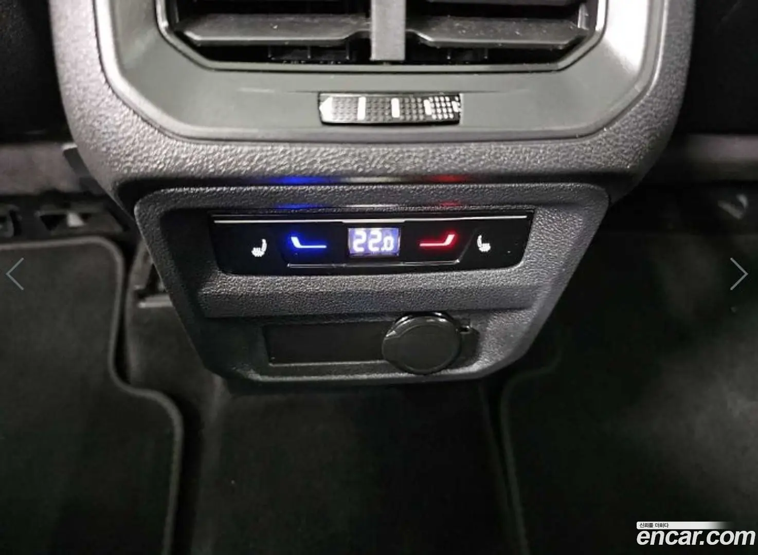 Volkswagen Tiguan 2.0 TSI Prestige