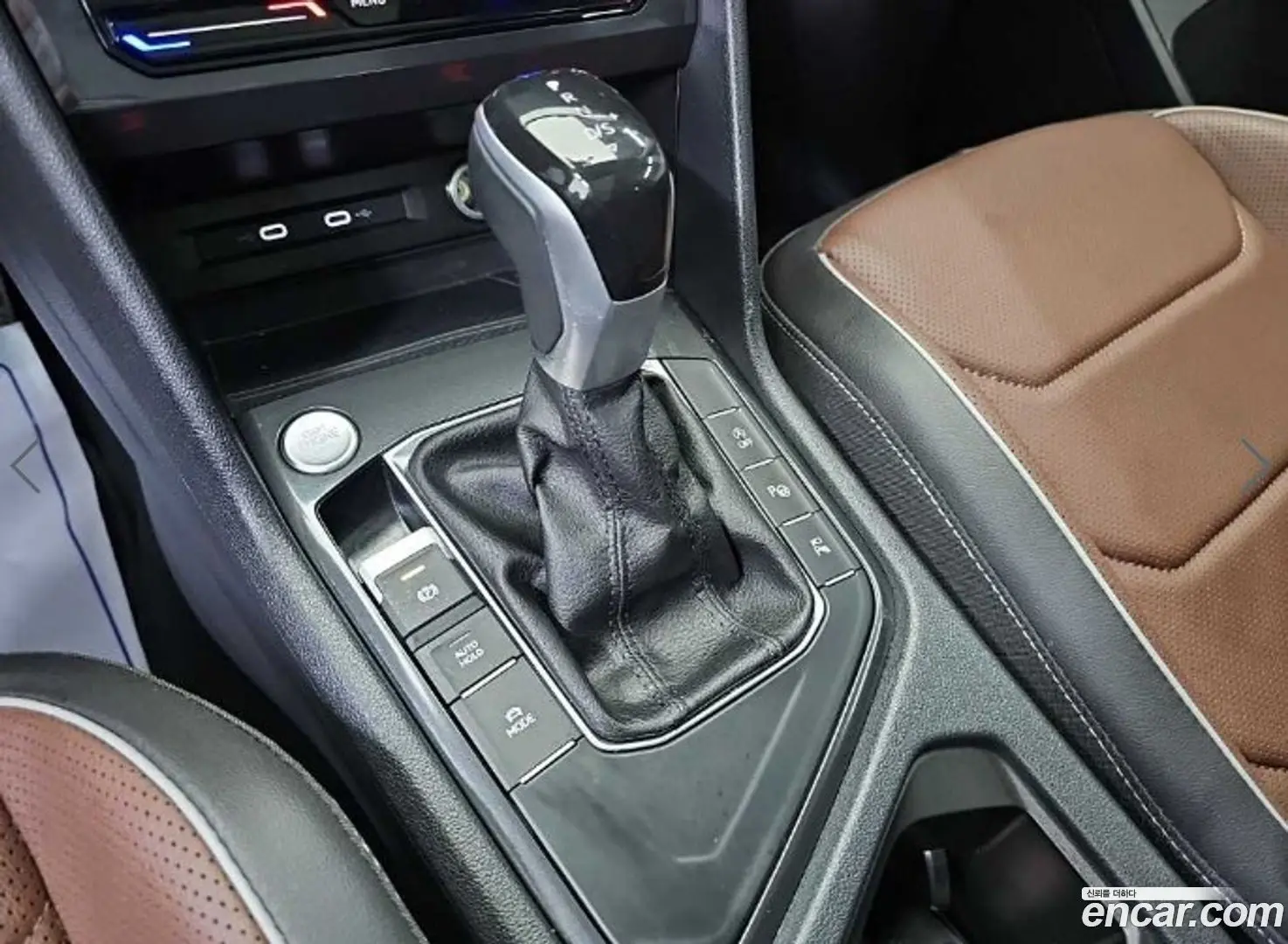 Volkswagen Tiguan 2.0 TSI Prestige