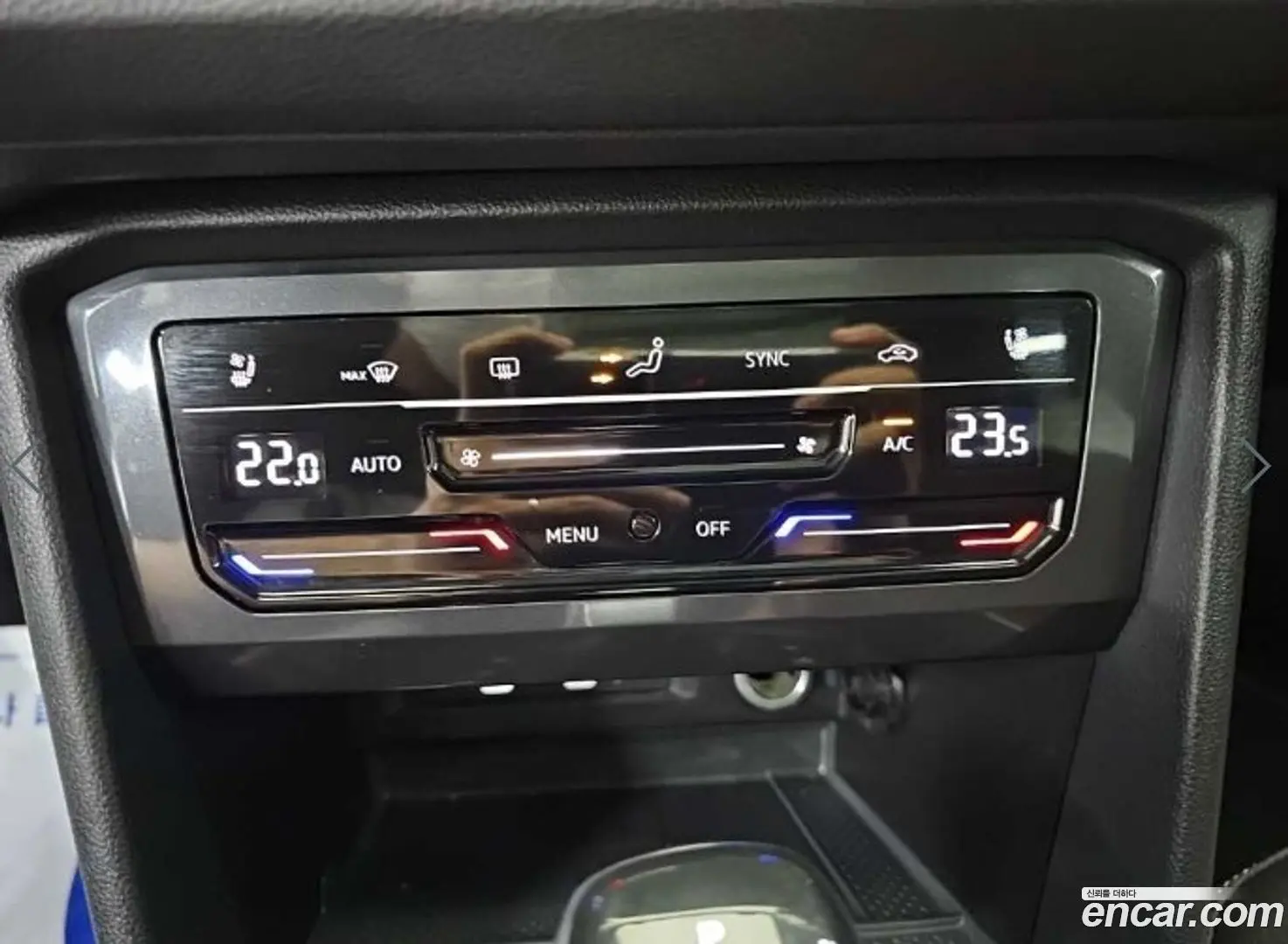 Volkswagen Tiguan 2.0 TSI Prestige