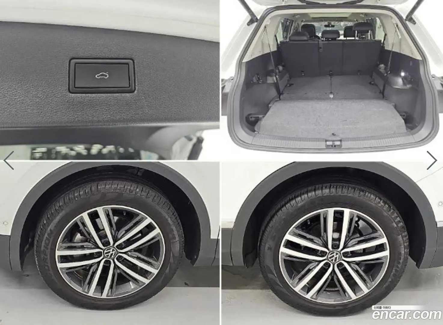 Volkswagen Tiguan 2.0 TSI Prestige