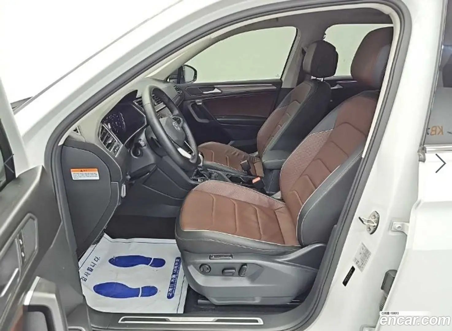 Volkswagen Tiguan 2.0 TSI Prestige